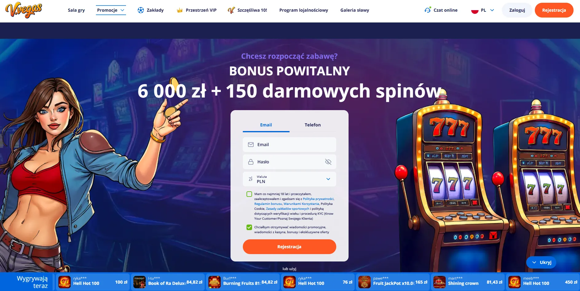 Vulkan Vegas bonus za rejestrację — moment aktywacji bonusu na start